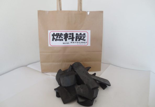 燃料炭
