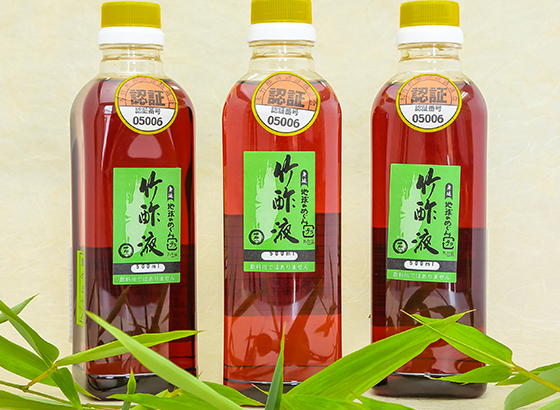 竹酢液500