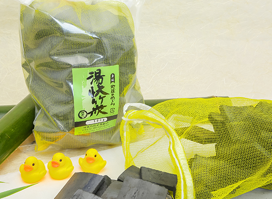 湯快竹炭