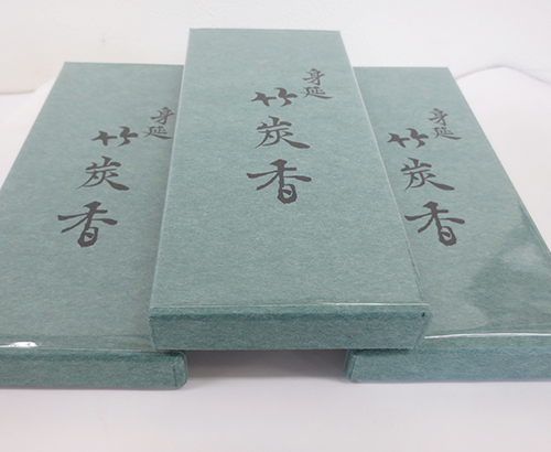 身延竹炭線香