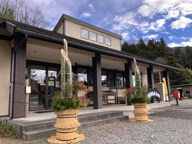 身延竹炭企業組合外観